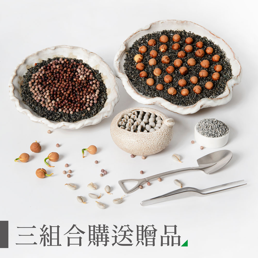合購贈品