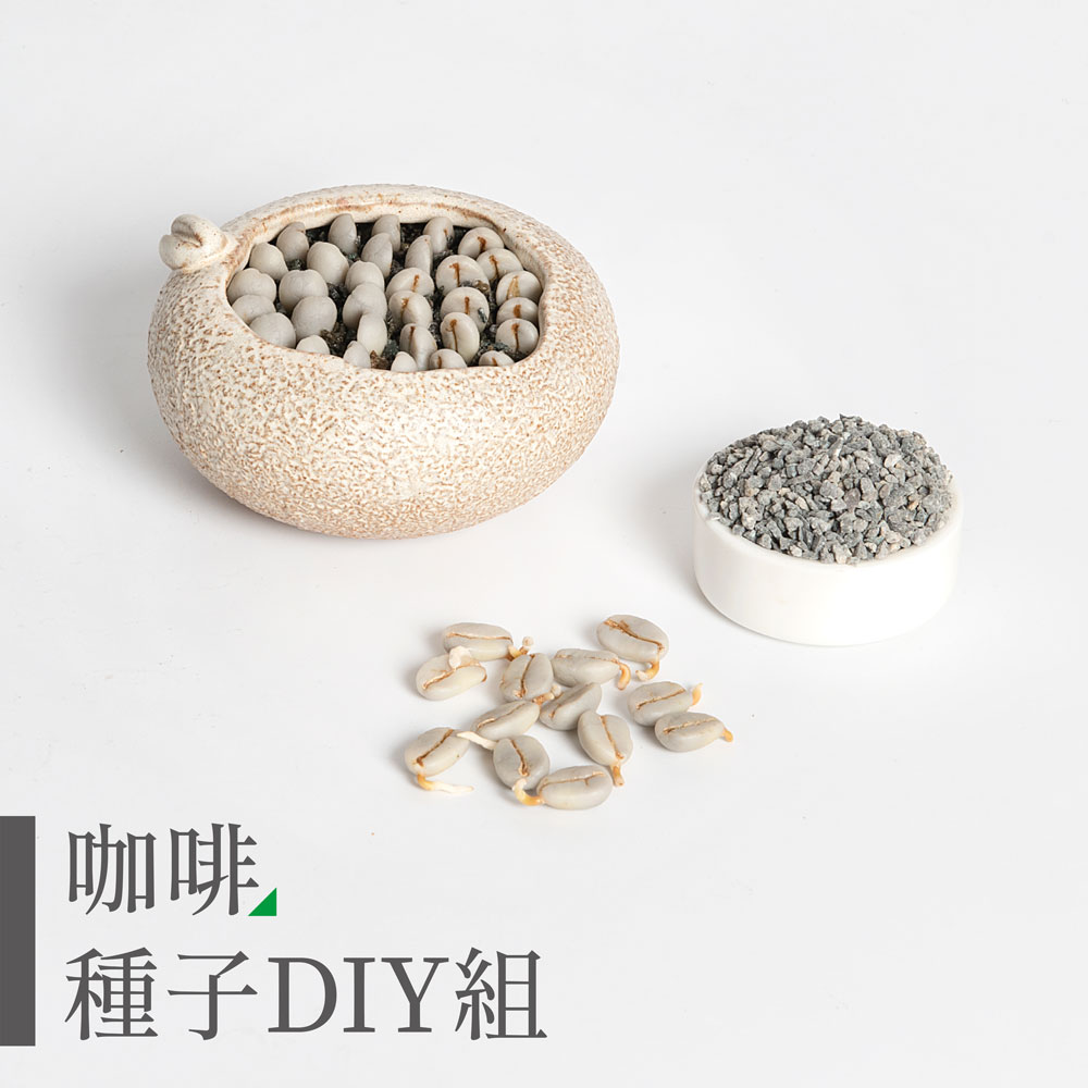 合購贈品